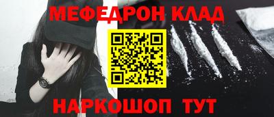 a pvp Бийск