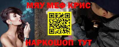 ALPHA-PVP Берёзовский