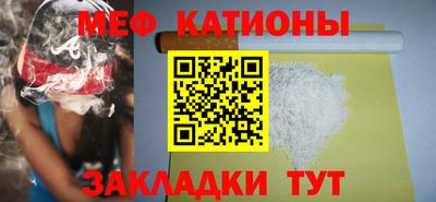a pvp Бийск