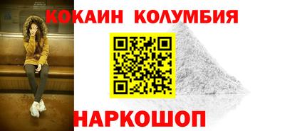 a pvp Бийск