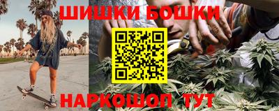 ALPHA-PVP Берёзовский