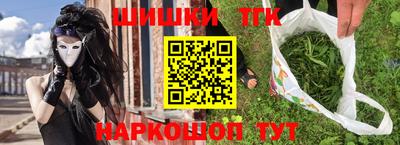 a pvp Бийск
