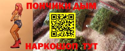 a pvp Бийск
