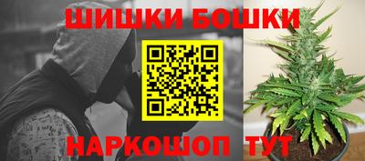 ALPHA-PVP Берёзовский