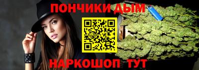 a pvp Бийск
