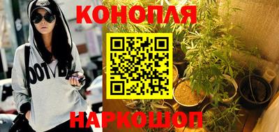 ALPHA-PVP Берёзовский