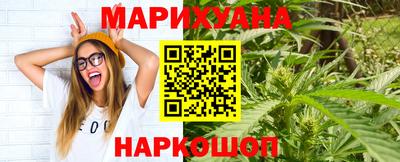 ALPHA-PVP Берёзовский