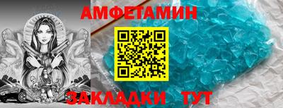 a pvp Бийск