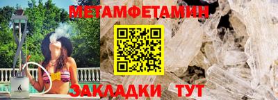a pvp Бийск