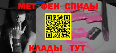 a pvp Бийск