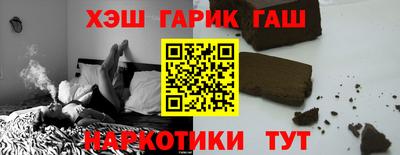a pvp Бийск