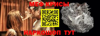 a pvp Бийск