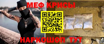 a pvp Бийск