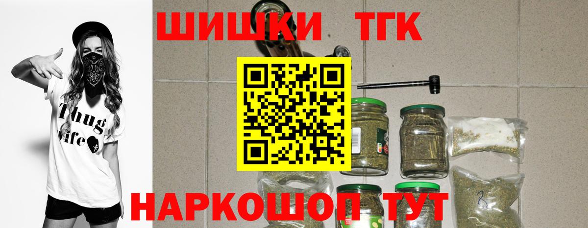Канабис OG Kush  Каннабис ГИДРОПОН  Орехово-Зуево  Конопля сатива  Конопля VHQ  Вход с VPN 